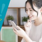 サイトリンク表示オプションの意外と知らない仕組みを徹底解説！